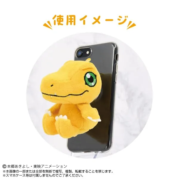 Bandai Namco Nui Digimon Adventure Play Charm Agumon Exclusive Collectible - Image 2
