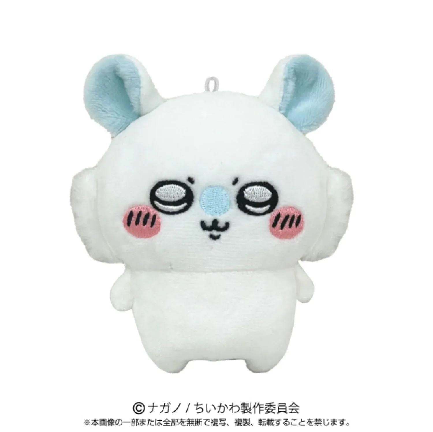 Bandai Resale Chiikawa Play Charm Momonga Toy for Kids - Image 2