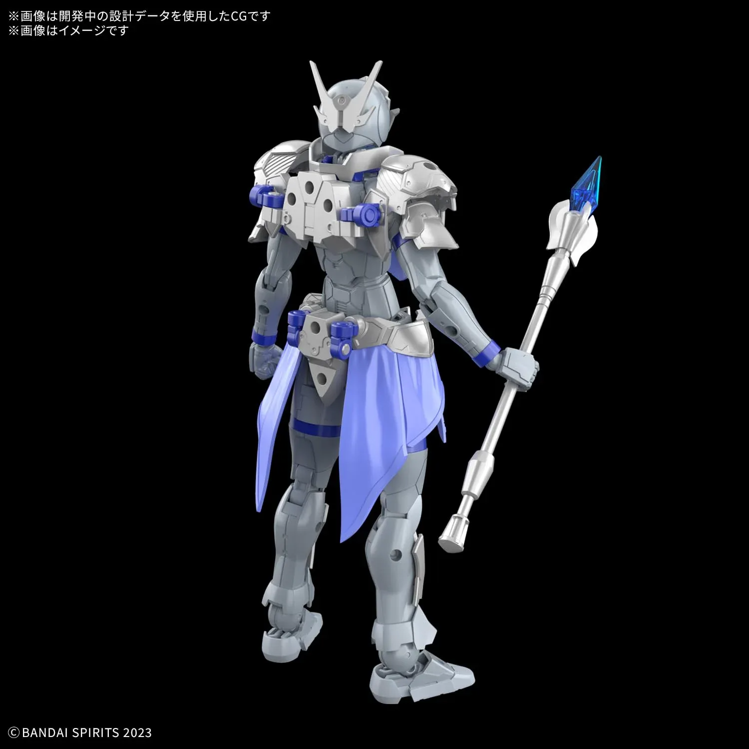 Bandai Spirits 30Mf Liber Priest Pre-Colored Model Kit - Image 2
