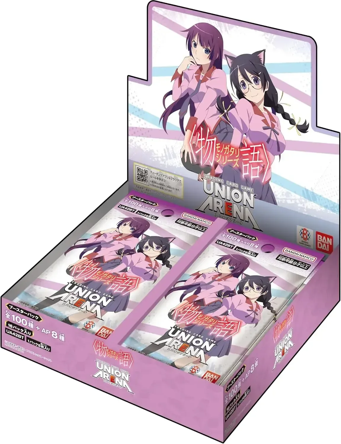 Bandai Union Arena Card Game Booster Pack Story Series UA42BT
