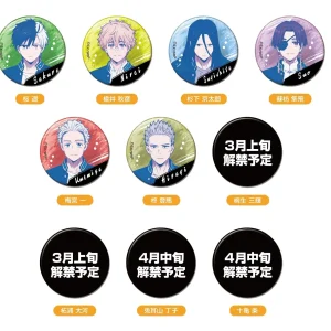 Bandai Wind Breaker Can Badge Set - Japan Official Collection