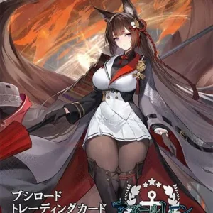 Bushiroad Azur Lane Vol.4 Trading Card Collection 20-Pack Box