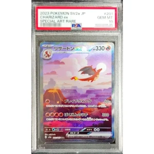 Charizard Ex 201/165 SAR PSA10 Japanese Pokémon TCG Card