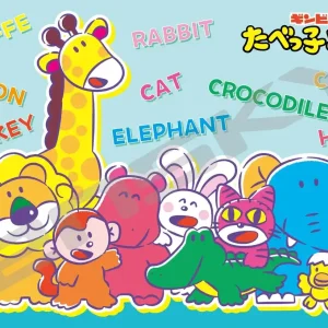 Ensky Dream Animals 300 Piece Jigsaw Puzzle 300-3010 Colorful Pop Design