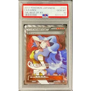 Karin (SR) 183/171 PSA10 Japanese Pokémon TCG Trainer Card