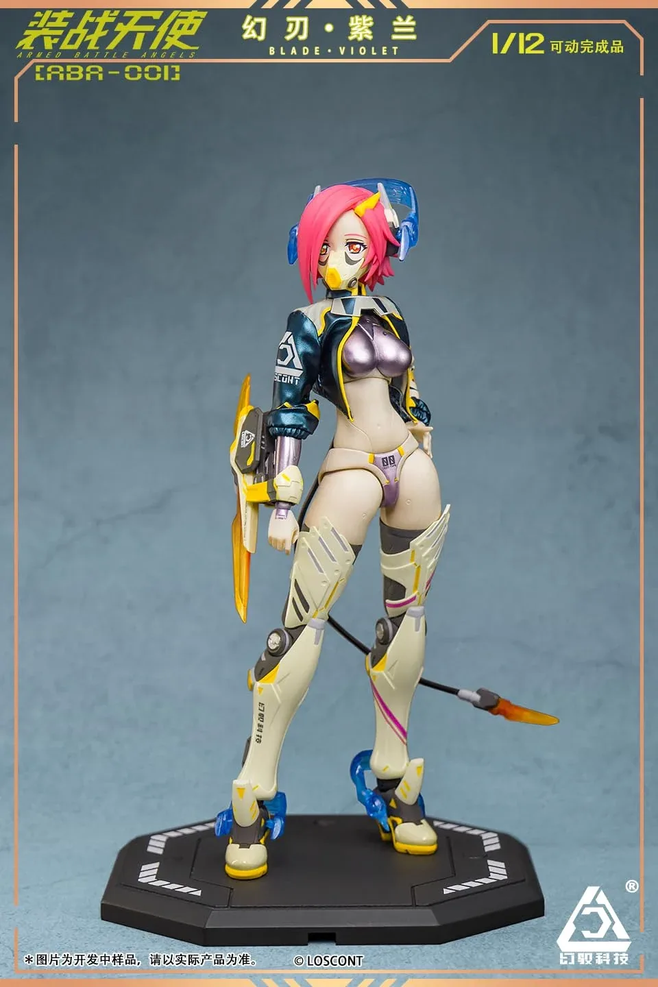 Loscont Armed Battle Angels Aba-001 Blade Violet 1/12 Action Figure Series - Image 2