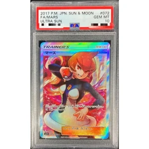 Mars 072/066 Sun Japanese Pokémon TCG PSA 10 Graded Card