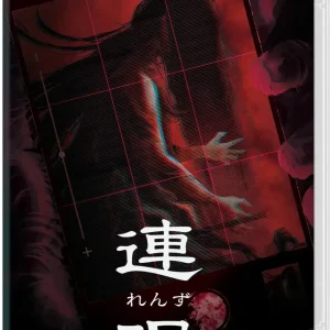 Nippon Ichi Software Renju Variation P Digital Strategy Game
