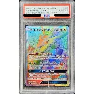 Pokemon Rayquazagx 109/096 GX TCG Card PSA10 Japanese