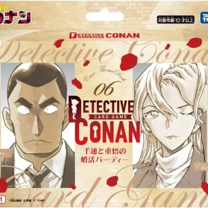 Takara Tomy Detective Conan Trading Card Game Set 06 Shogo Party
