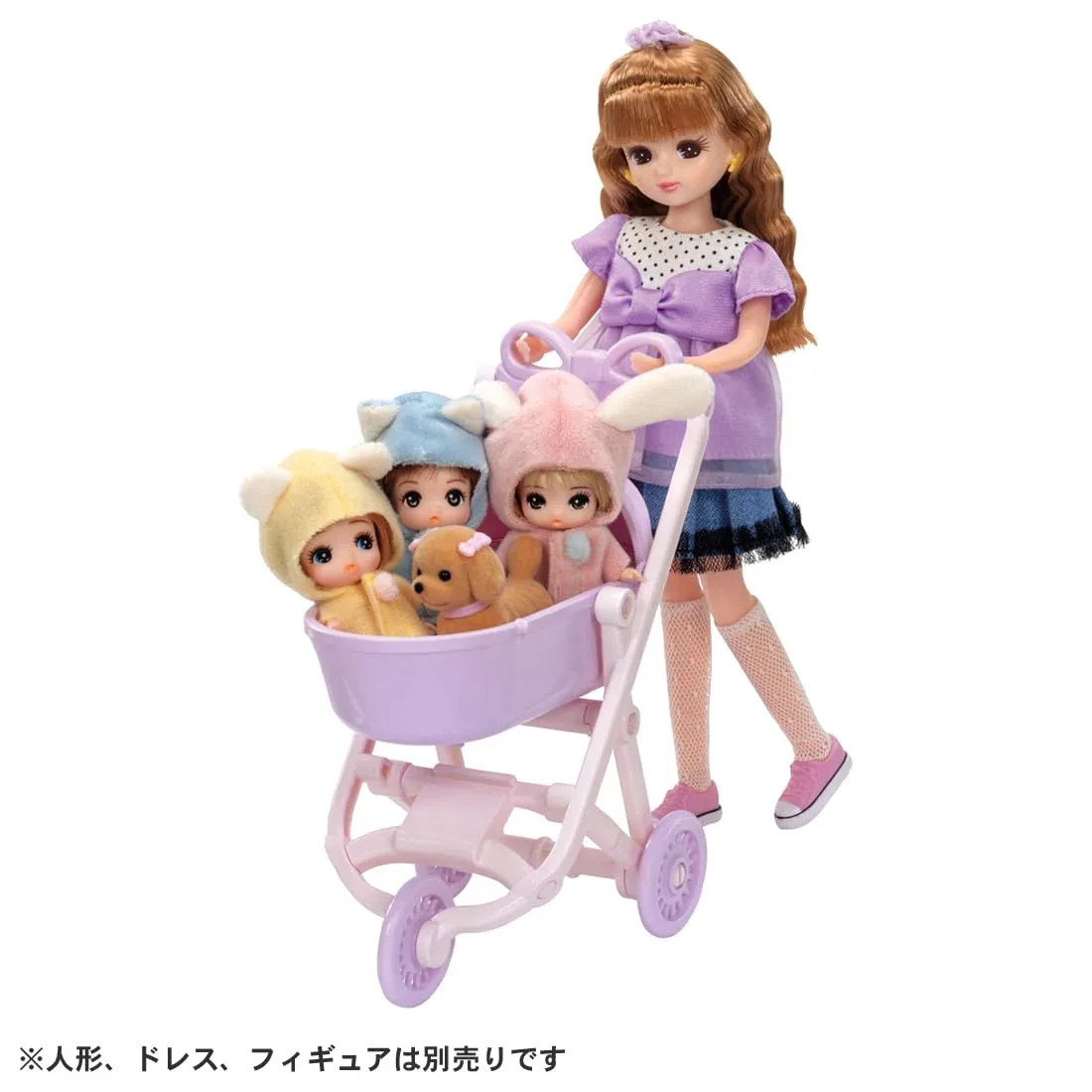 Takara Tomy Licca-Chan 3-Way Stroller & Dress-Up Pretend Play Toy Ages 3+ - Image 2