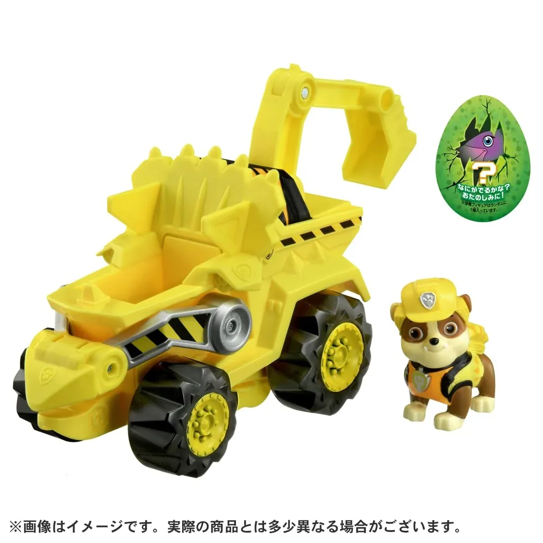 Takara Tomy Paw Patrol Rubble Dino Dozer Vehicle Toy for Kids - Image 2